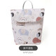 Lydababy Baby Diaper Bag Sac à couches