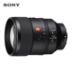 Sony (SONY) full-frame medium telephoto fixed-focus portrait lens FE135mmF1.8 GM+ original UV lens official standard