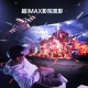 PICO Neo3 [Qicangfa next day delivery] VR glasses all-in-one machine vr somatosensory game console adjustable pupil distance smart glasses 3d helmet Snapdragon XR2 Neo3 6GB+256GB