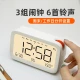 Kode Shi Jam Alarm Pelajar Elektronik Penghitung Waktu Mundur Lampu Malam Pengisian Cerdas Bluetooth Multi-fungsi Jam Elektronik Jam Alarm Titik Oranye