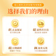 富元康 破壁灵芝孢子粉胶囊 增强免疫力 中老年人保健品0.3g*60粒/瓶