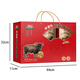 
Intelligence: Middle-aged and elderly yak bone marrow walnut powder gift box 1050g, good gifts for holidays, unit group purchase New Year's goods x2 boxes