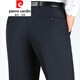 Pier Cardin high-end draped casual trousers for men in autumn and winter thick business men in middle-aged and elderly people without ironing and wrinkle loose straight suit 9903 black gray 29 (2.2 feet)