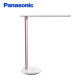 Panasonic National A-level blue light reduction children's eye protection lamp intelligent six-stage dimming reading student study desk lamp (non-rechargeable)