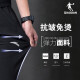 Jordan sports pants men's hoodie pants trousers autumn and winter plus velvet warm casual trousers closed running knitted pants men 1390R black/quick drying-zipper pocket S 165/70A