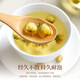 Chen Yifan's fetal chrysanthemum tea Selected Tongxiang fetal chrysanthemum king flower buds. Herbal tea made from soaked in water and wolfberry tea cans 60g single can fetal chrysanthemum