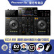 Pioneer DJ brand exclusive Pioneer