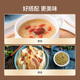京东京造 特级红枸杞250g 宁夏中宁免洗红枸杞子 养生滋补枸杞茶250g