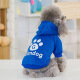 Zigman baby dog ​​clothes, autumn and winter warm baby cat clothes, kitten clothes, puppy clothes, Chihuahua clothes, red xxL size [recommended about 12-16 Jin [Jin equals 0.5 kg]]*