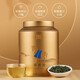 八马茶业乌龙茶金马罐 安溪铁观音清香型一级252g 罐装茶叶自己喝