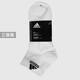 阿迪达斯 （adidas） 男袜子女袜子 四季户外运动袜子舒适透气耐磨透气时尚休闲袜子 DZ9435-白色三双装/柔软舒适 XL建议[47码-50码]