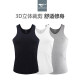 Septwolves men's vest men's 100% cotton fitness sports vest bottoming shirt comfortable and breathable hurdle suspender undershirt underwear fine thread pure cotton single (black) XL (175/100 recommended weight 130-150Jin [Jin equals 0.5 kg])