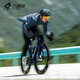 Lampada Spring and Autumn Cycling Jacket Windproof Men's Cycling Suit Bicycle Ultra-Thin Quick-Drying Cycling Long-Sleeved Top Yuqi Yuqi Green M (50-60kg)