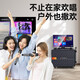 Shanshui (SANSUI) Q065 Home KTV Audio Set Square Dance Audio with Display Screen Karaoke Amplifier All-in-one Outdoor K Song Live Bluetooth Speaker Video Machine Q065 Large 8-inch [15 speakers] 500G