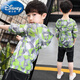Disney boys' sunscreen jacket thin jacket summer 2025 new children's spring and autumn children's clothing medium and large children's casual fashionable top green size 150 size recommended height 140cm