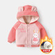 Baby velvet hooded coat autumn and winter 0 female baby 1 year old 3 toddler winter clothing boy padded jacket thickened top cotton coat blue 90cm