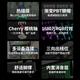 Forward Z87/108 Cherry Cherry axis mechanical keyboard and mouse set wired wireless Bluetooth three-mode side engraving customized gaming e-sports office computer laptop peripherals dust 87 keys - white light [right-wired version] Cherry Cherry MX RGB [red axis - hot plug]