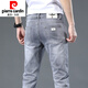 Pier Cardin Father's Day Gift Hong Kong Light Gray Jeans Men's Summer Thin Men's Slim Feet Pants Fashion and Versatile Black Gray 1048 29