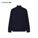 LACOSTE French crocodile men's wearable solid color wool sweater sweater zipper stand collar jacket | AH1955 166/navy blue regular M 4