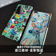 Meskins adapté à Huawei P40Pro Mobile Phone Case Pro + Protective Cover Thin Thin New Skin Feel Matte et Anti-Fall adapté à Huawei P40 Couverture de protection simple Business 829 Burst P40PRO