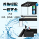 JUWEL German Black Diamond Original Imported Fish Tank High-end Aquarium High-definition Scratch-resistant Glass Quiet and Simple Cylinder Imported LIDO 120 60 cm Imported Fish Tank Choose one color (communicate good color to order)
