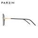 
PARZIN Polarized Sunglasses Women Fashion Square Frame Showing Face Small Driving Mirror Fashionable Sunglasses Women PZ8301