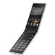 Guardian Bao W2020 Dual Screen Full Network 4G Smart Business Flip Mobile Phone Elderly Mobile WeChat Tik Tok Elderly Phone Big Sound Mobile China Unicom Telecom Golden