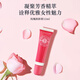 L'Occitan Rose Lip Balm 12ml Moisturizing Moisturizing Lip Pattern Commuting Portable French Original Teacher's Day Gift