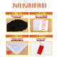 Feu chaud, bébé chaud chaud, auto-chauffage, corps chaud patch chaud pour les filles, tantes, taille chaude et compresse chaude du ventre 10 pièces