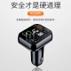 Newman Newmine car bluetooth receiver u disk music car mp3 player car charger cigarette lighter one for two S11