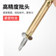 Bangyuan gold bit hardened with magnetic S2 steel cross rechargeable drill M6/60 electric screwdriver bit 802 bit tip gold 6*60*4*25*PH2 hardened (pack of 5) 1