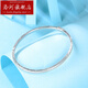 Luohe platinum bracelet for women, pt950, fashionable and simple, noble lady's platinum bracelet, frosted bracelet for Chinese Valentine's Day, oval, ring mouth 52, width 3mm, weight about 8.83g