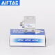 AirTac micro free installation cylinder MU4X4X6X8X10X15X20 external thread (B)