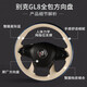 Convient pour Buick GL8 Mahoganie Rodification du volant 28tes Lu Zun Fishad Fish Rateer Wheel Cover 653T 653T GEM BLUE BEIGE Cuir beige