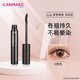 CANMAKE/Ida Japanese Mascara Eyelash Fluid Slim Long Curl Stand Long-lasting Dust-Dense No Smudge #01 Black 6.5g Smile Mascara