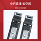 Japanese safety door switch HS5L-VD44M-G door safety switch equipment door lock 2 normally closed 4 normally closed spring lock type HS5L-VD44M-G