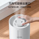 Mijia Xiaomi humidifier 2 bedroom Qingyin home office desktop mini air humidification with water large capacity humidifier MJJSQ06DY