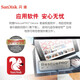 闪迪（SanDisk）TF卡 至尊极速 手机gopro相机无人机内存卡U3 V30存储卡 64G A2读速170MB/s 写速80MB/s