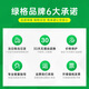 绿格适用兄弟DCP-T425W T420W T426W T428W T220 T725DW打印机墨水 BT5009C蓝色墨水-45ML