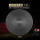 Dad Xin German gas stove heat conduction plate gas gas stove anti-burn black heating plate insulated enamel pot thawing heat conduction plate aviation aluminum heat conduction plate 28cm extra thick 6mm