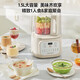 九阳（Joyoung）1.5升低音破壁机家用豆浆机 轻音45分贝 降噪榨汁机料理机 破壁机P688 纯白