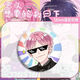 
The evil man in Fujian wants to rescue him, Qinshengwang Yi 58mm Baji horse tinplate brooch badge appears 13972-The evil man wants to rescue him, 58mm laser broken glass film