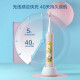 Huawei Smart Selection Power Becomes Smart Children's Electric Toothbrush Sound Vibration Children's Model Food Contact Grade Material Birthday Gift 3-6-12 Years Sweet Powder Children's Day Gift