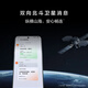 Huawei Mate 60 Remise de subvention nationale de 500 yuan 12 Go + 512 Go Nannuozi Super fiable Xuanwu Architecture Huawei Hongmeng Smartphone