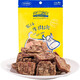约翰农场 狗狗零食牛肉块100g*2包 磨牙棒牛肉条牛肉粒训犬奖励小型犬宠物零食 牛肉块100g*2包
