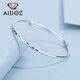 Aido Diamond Platinum Bracelet for Women pt950 Platinum Geometric Section Push-Pull Adjustable Gift for Mom (Customized) About 25 Grams Push-Pull Adjustable If the Weight Is More, Refund the Less