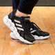阿迪达斯 （adidas）女鞋夏季新款运动鞋CLIMACOOL清风透气轻便减震跑步鞋HQ4166 GZ2575/黑白 36