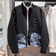 Nike (NIKE) jacket men's Autumn 2025 CNY Dragon Year limited new three-hook imitation lamb stand collar sports casual clothing FZ6194-010 black 2XL