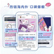 高洁丝【品牌直供品质保证】隔日达导管式卫生棉条18支装   游泳卫生巾 大流量型 18支装