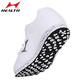 
Haiers Sports High School Entrance Examination Long Jumping Men and Women Students, Athletics Standing Long Jumping 1000 kilometers of long rope running shoes 868 white [standard size] 37